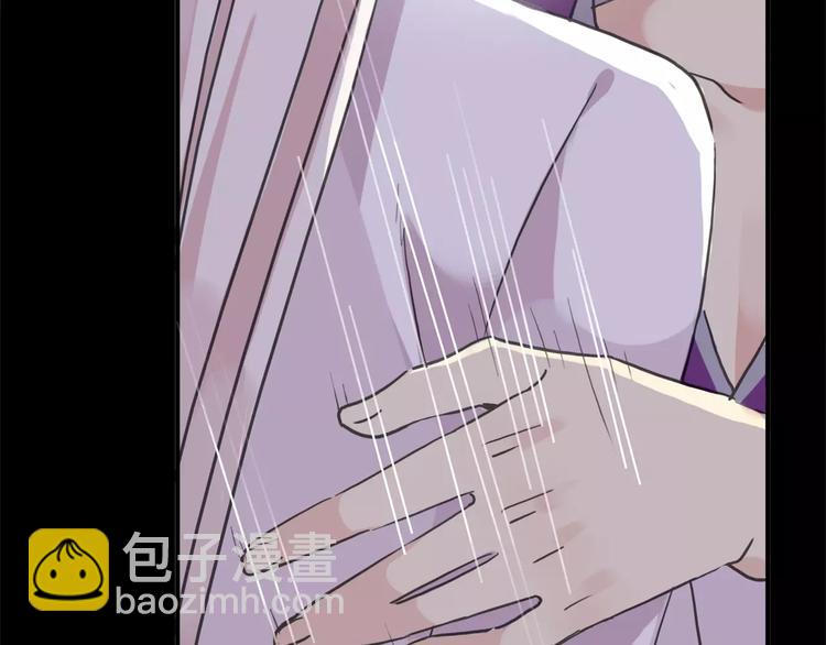 妖界篇11 为什么要选择欺骗？(1/2)-第134话