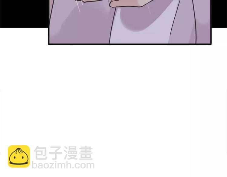 妖界篇11 为什么要选择欺骗？(1/2)-第134话