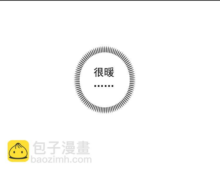 妖界篇第13话 暖心(1/2)-第136话
