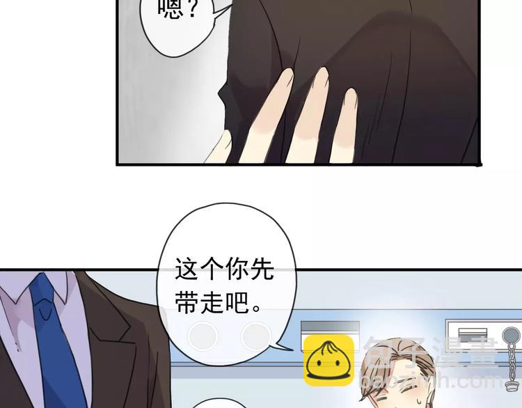 妖界篇第21话 拜见母上大人-第144话
