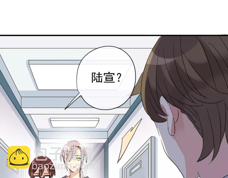 妖界篇第21话 拜见母上大人-第144话