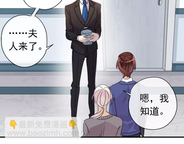 妖界篇第21话 拜见母上大人-第144话