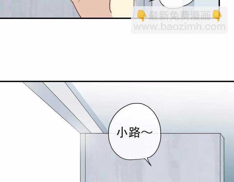 妖界篇第21话 拜见母上大人-第144话