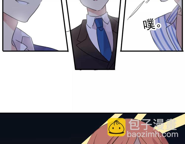 妖界篇第21话 拜见母上大人-第144话