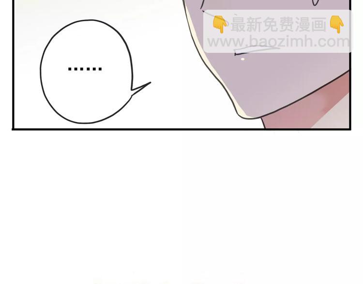 妖界篇第23话 离不开的心-第146话
