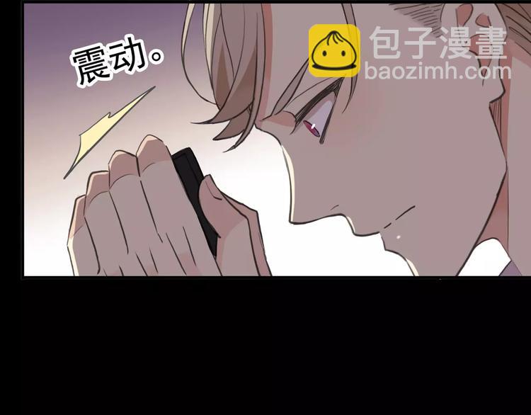 妖界篇第27话   冷静的时间-第150话