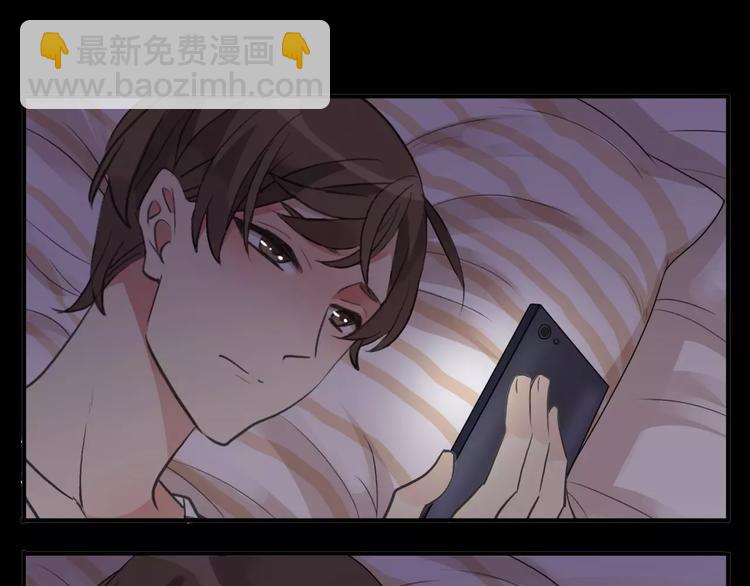 妖界篇第27话   冷静的时间-第150话