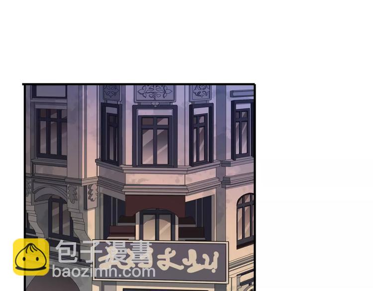 妖界篇第27话   冷静的时间-第150话