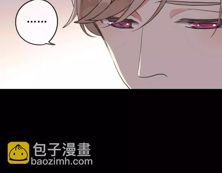 妖界篇第27话   冷静的时间-第150话