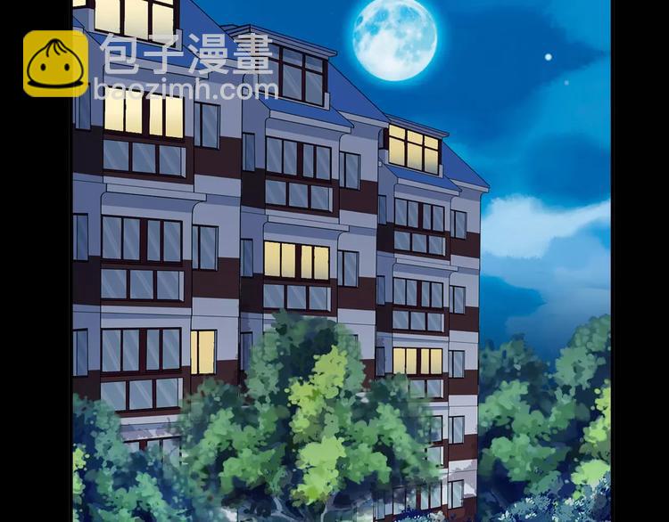 妖界篇第27话   冷静的时间-第150话