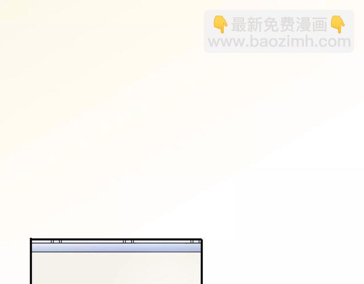 妖界篇第29话 你到底在哪儿！-第152话