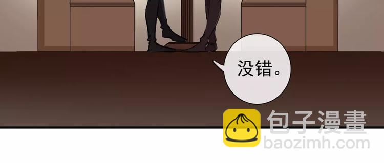 妖界篇第29话 你到底在哪儿！-第152话