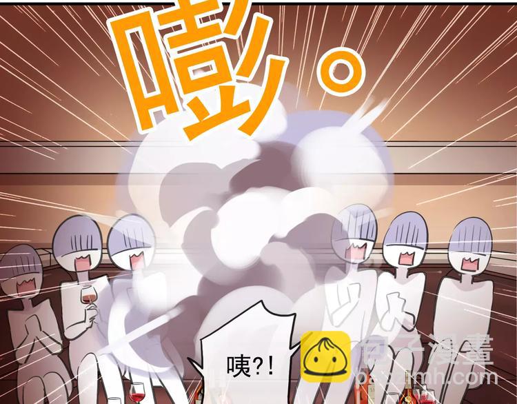妖界篇第31话 你要带他回家-第154话