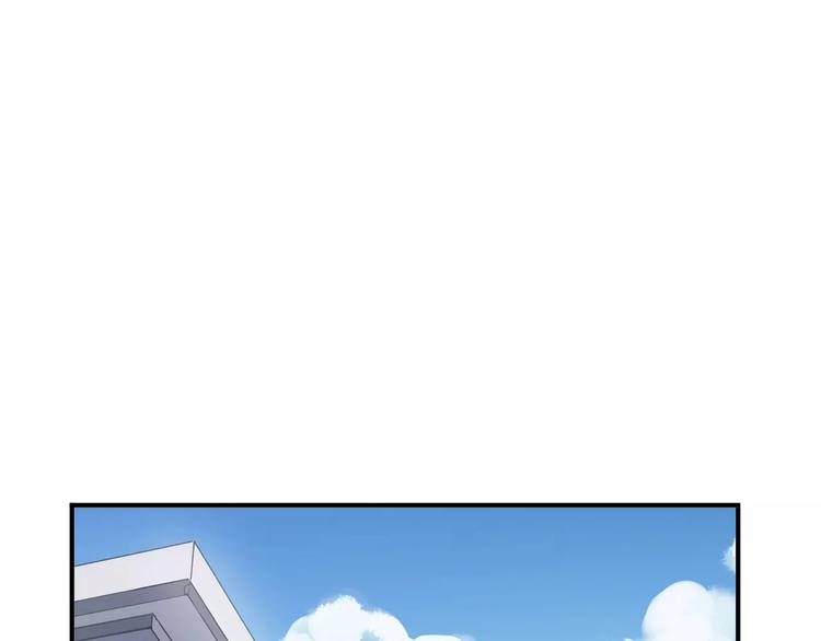 妖界篇第35话 这不是传说！(1/2)-第158话