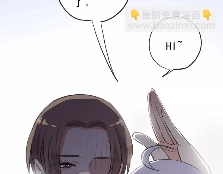 妖界篇第35话 这不是传说！(1/2)-第158话