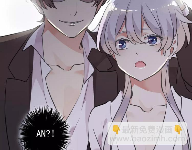 妖界篇第35话 这不是传说！(1/2)-第158话