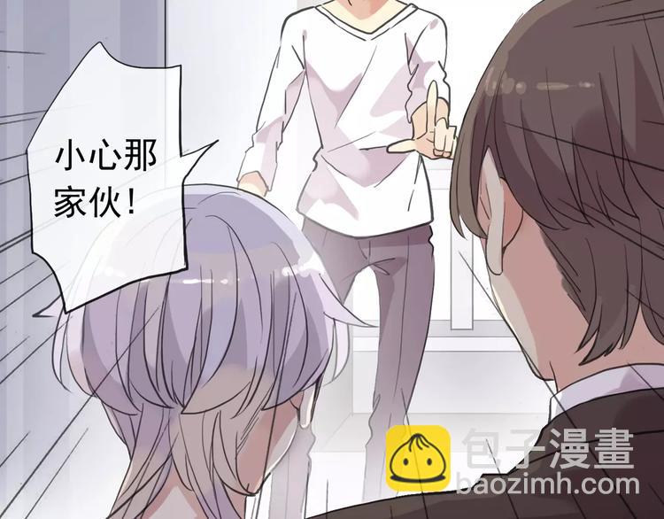 妖界篇第35话 这不是传说！(1/2)-第158话