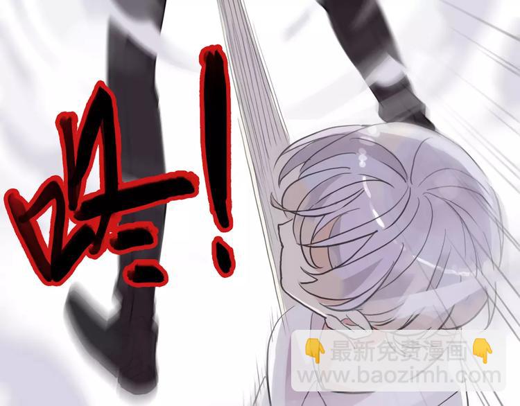 妖界篇第35话 这不是传说！(1/2)-第158话