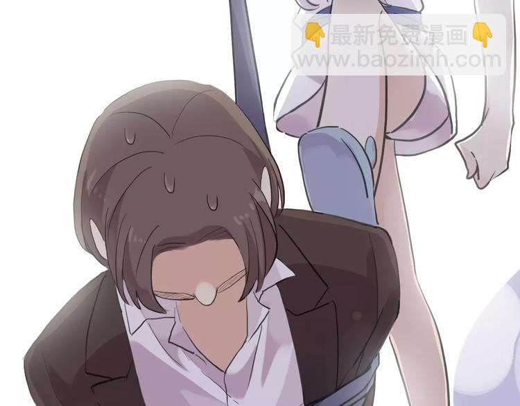妖界篇第35话 这不是传说！(1/2)-第158话