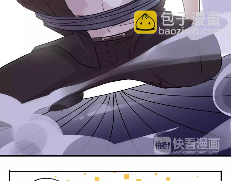 妖界篇第35话 这不是传说！(1/2)-第158话