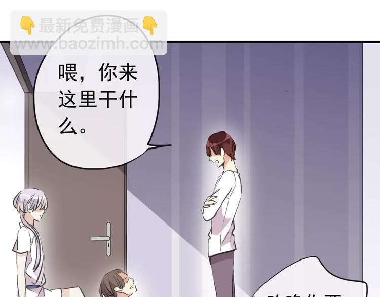 妖界篇第35话 这不是传说！(1/2)-第158话