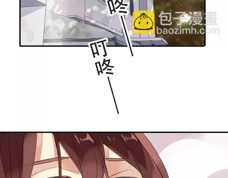 妖界篇第35话 这不是传说！(1/2)-第158话