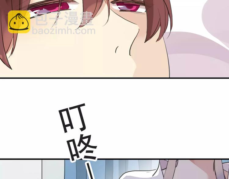 妖界篇第35话 这不是传说！(1/2)-第158话