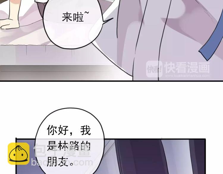 妖界篇第35话 这不是传说！(1/2)-第158话
