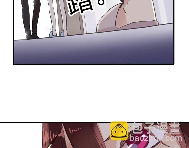 妖界篇第35话 这不是传说！(1/2)-第158话