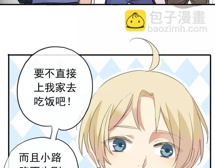 妖界篇第37话 消失的气息(1/3)-第160话
