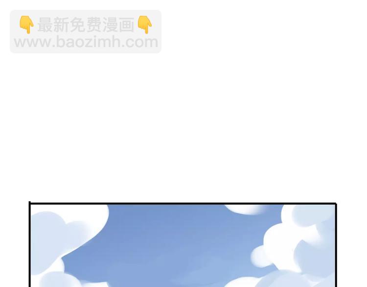 妖界篇第37话 消失的气息(1/3)-第160话