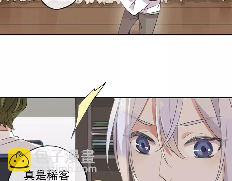 妖界篇第37话 消失的气息(1/3)-第160话