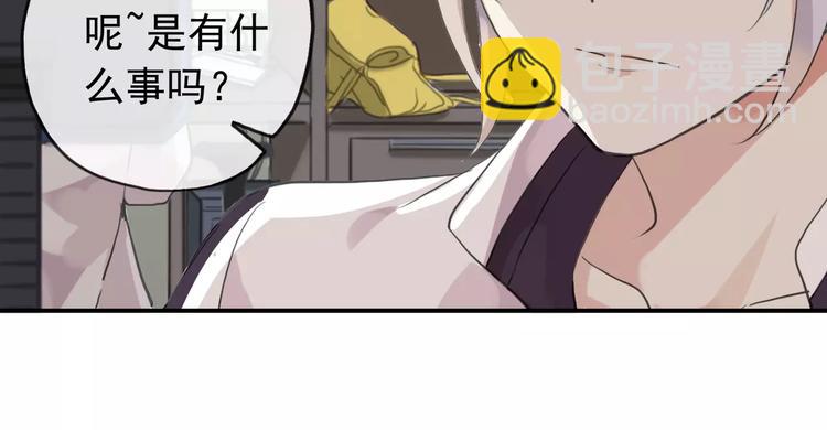 妖界篇第37话 消失的气息(1/3)-第160话