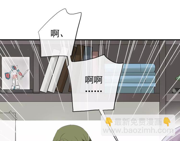 妖界篇第37话 消失的气息(1/3)-第160话