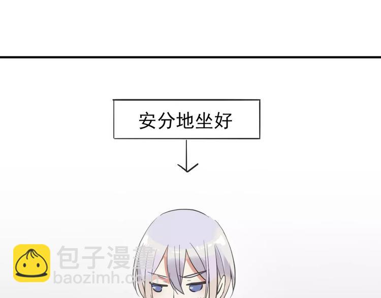 妖界篇第37话 消失的气息(1/3)-第160话