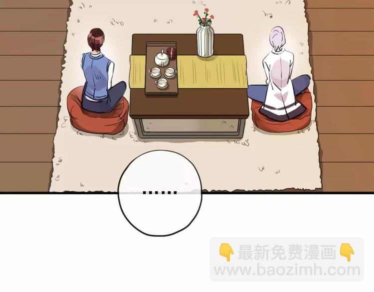 妖界篇第37话 消失的气息(1/3)-第160话