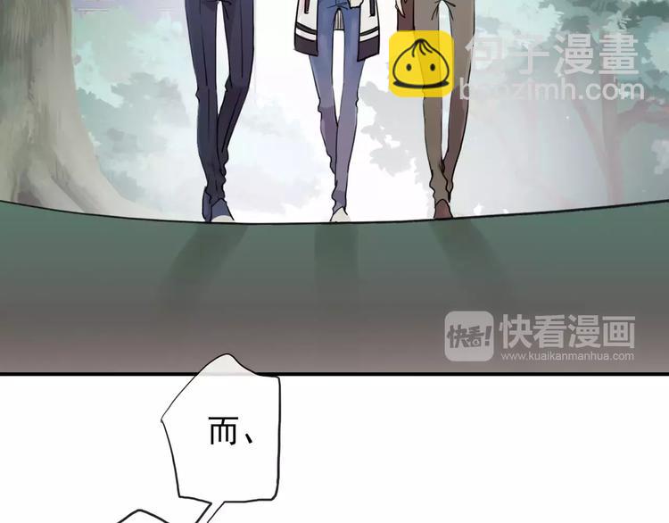 妖界篇第37话 消失的气息(1/3)-第160话