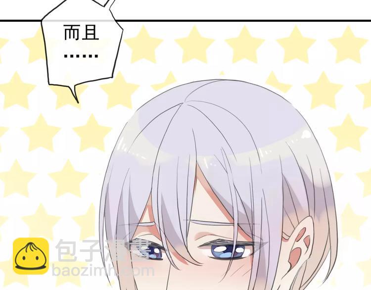 妖界篇第37话 消失的气息(1/3)-第160话