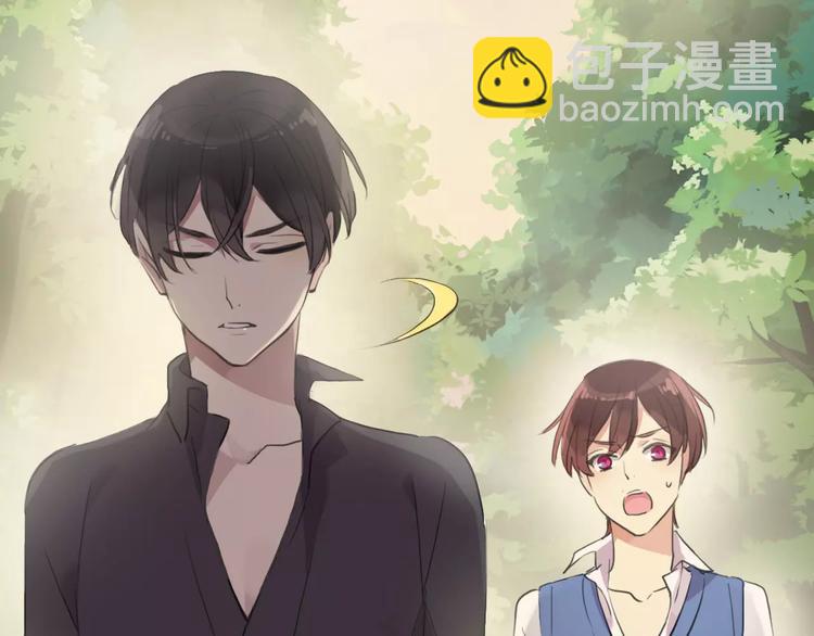 妖界篇第39话 误食仙果？(1/2)-第162话