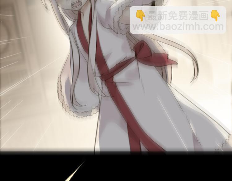 妖界篇第43话 蘸泪的玉米(1/2)-第168话