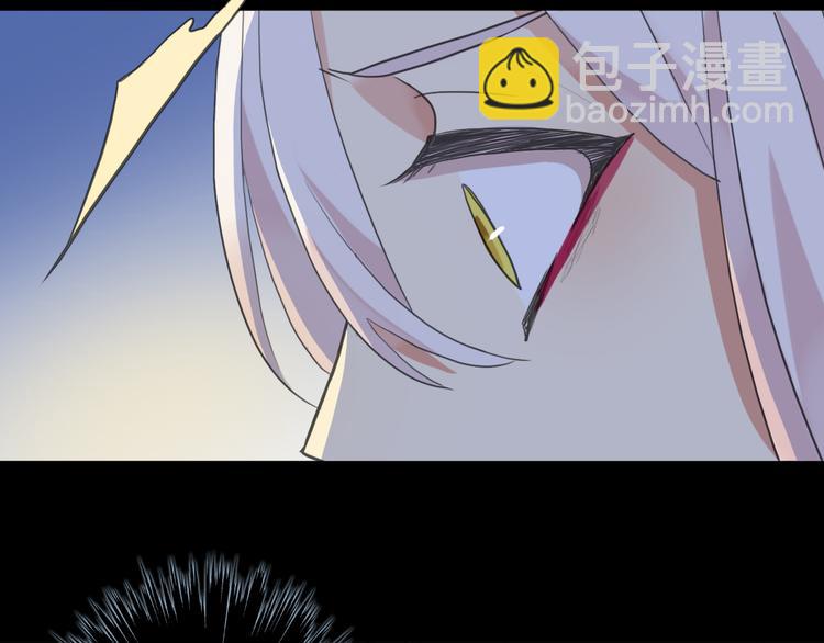 妖界篇第43话 蘸泪的玉米(1/2)-第168话