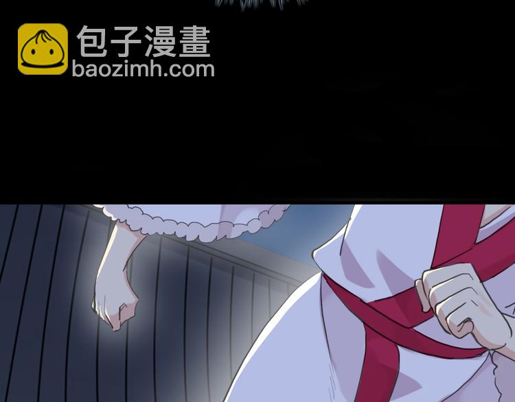 妖界篇第43话 蘸泪的玉米(1/2)-第168话