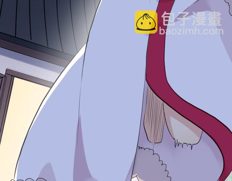 妖界篇第43话 蘸泪的玉米(1/2)-第168话
