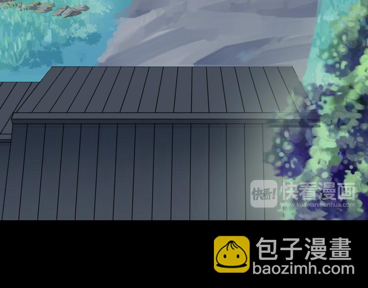 妖界篇第43话 蘸泪的玉米(1/2)-第168话