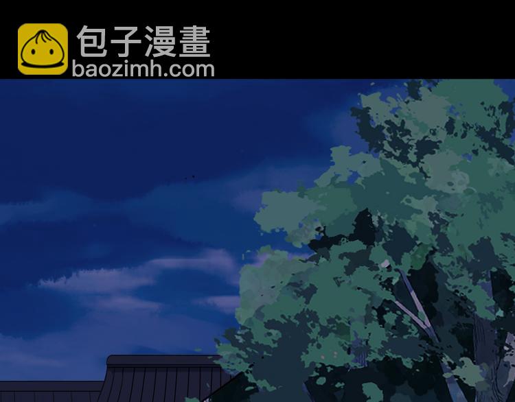 妖界篇第43话 蘸泪的玉米(1/2)-第168话
