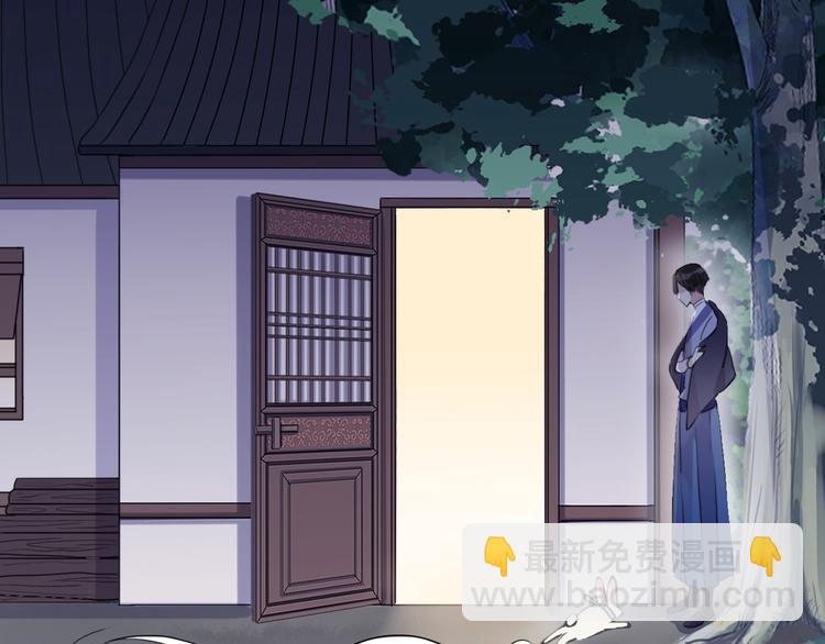 妖界篇第43话 蘸泪的玉米(1/2)-第168话