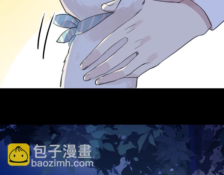 妖界篇第43话 蘸泪的玉米(1/2)-第168话