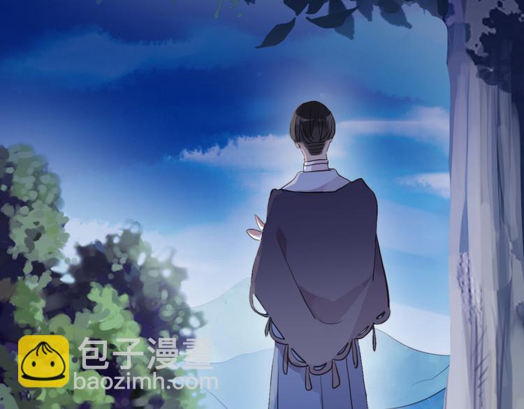 妖界篇第43话 蘸泪的玉米(1/2)-第168话