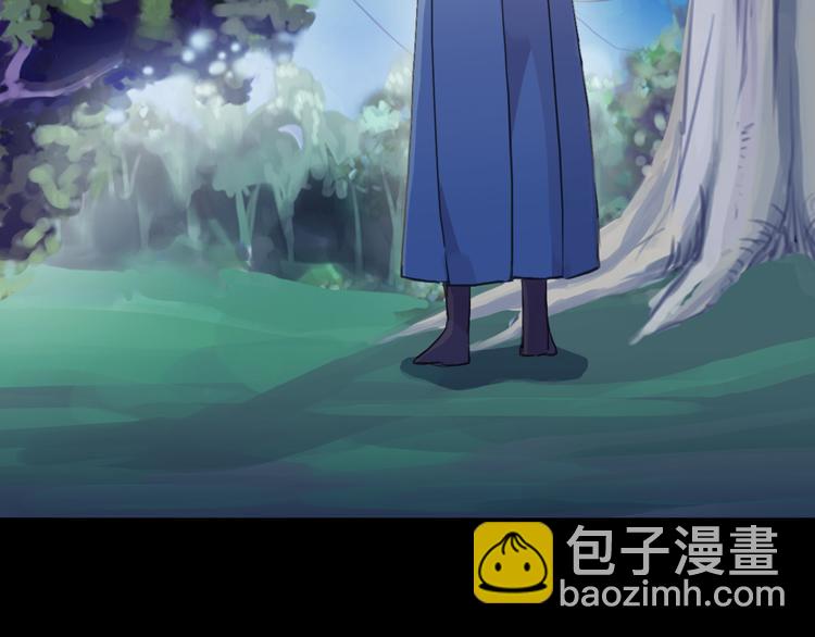 妖界篇第43话 蘸泪的玉米(1/2)-第168话