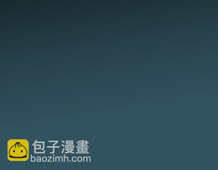 妖界篇第43话 蘸泪的玉米(1/2)-第168话